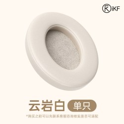 iKF T1 Pro 头戴式蓝牙耳机