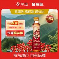 京觅 x金龙鱼 爆麻花椒油220ml