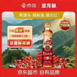 京觅 x金龙鱼 爆麻花椒油220ml