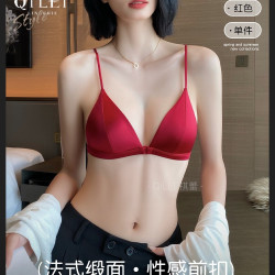 祺蕾 本命年内衣套装女薄款小胸法式三角杯无钢圈性感深V前扣红色文胸