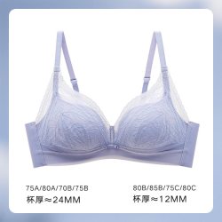 曼妮芬 女士蕾丝文胸 20812033