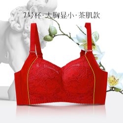 润微 内衣女大胸显小胸夏季薄款新款收副乳防下垂无钢圈蕾丝文胸罩