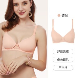 古今 女士聚拢文胸 0F722