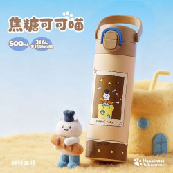 HAERS 儿童316L内胆保温双饮水杯500ml