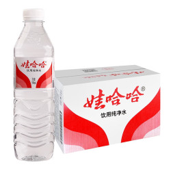 娃哈哈 饮用纯净水596mL*24瓶整箱装 饮用水商用企业办公开会议用水 纯净水596ml*24瓶