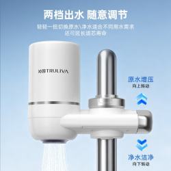 沁园 O-ZY5119  净水器家用水龙头 1机5芯