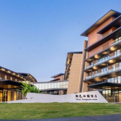陶邑松园酒店(景德镇北站店) 商务大床房（云栖露台、三枕随心）2晚(连住)