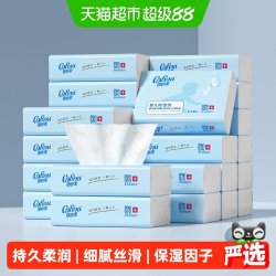 可心柔 V9婴儿纸巾 3层110抽*24包