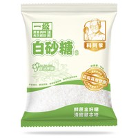 料阿爹 白砂糖 1.0kg 2斤云南一级