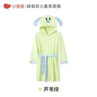 小番薯 儿童浴袍男童女童春夏撞色瞬干吸水浴衣浴巾睡袍