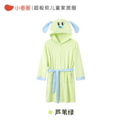 小番薯 儿童浴袍男童女童春夏撞色瞬干吸水浴衣浴巾睡袍