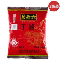 六必居 干酱 250g*2袋