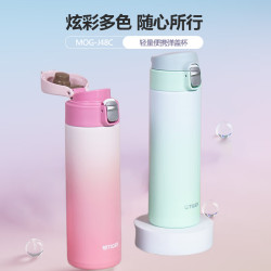 TIGER 虎牌 渐变色杯子MOG-J48C-PR 绒绒甜桃480ML 七夕