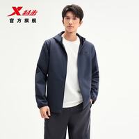 特步 秋季新款男夹克上衣跑步服户外骑行服双层风衣运动服