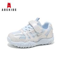 ABCKIDS 儿童网面防滑跑步鞋（多款任选）
