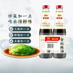 金龙鱼 金标蚝油 700g*2 瓶装