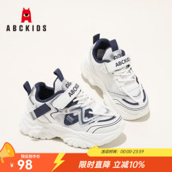 ABCKIDS 儿童老爹鞋厚底运动休闲鞋 白银