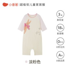 小番薯 儿童春夏七分袖男童女童卡通艺术家联名连体睡袋