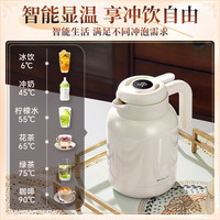 BVGMAV 316L不锈钢 紫色 1L 保温壶