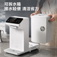 苏泊尔 SW-50T201 有钛内胆 5L 电热水壶