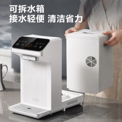 苏泊尔 SW-50T201 有钛内胆 5L 电热水壶