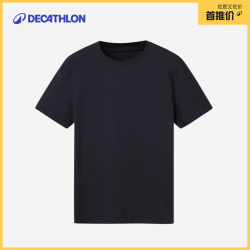 迪卡侬 运动t恤男纯色圆领打底棉秋跑步健身短袖GYPML Sportee 100 黑色 S