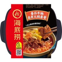 海底捞 番茄牛腩自煮火锅套餐365g