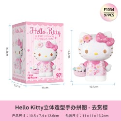 3D-JP Hello Kitty F1032 97片立体拼图手办（去赏樱）