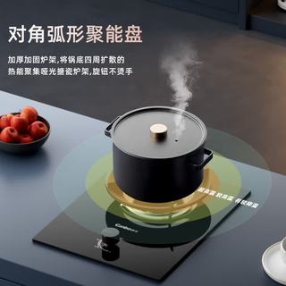 康宝 JZY-QD09 5KW大火力 液化气 单灶燃气灶