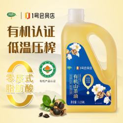 润心 零反有机山茶油 1.258L  返超市卡