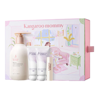 袋鼠小麦润唇膏身体乳护手霜礼盒