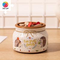 3D-JP 刺猬与苹果（BC1001） 64片收纳罐 立体拼图