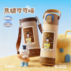 HAERS 儿童保温杯双饮口杯套500ml