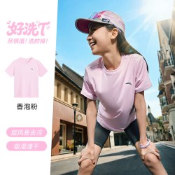 安踏 儿童短袖T恤衫女大童速干衣24女孩夏装运动跑步上衣薄款