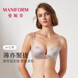 曼妮芬 聚拢 女士文胸  030灰色（收副乳款） 36/80B