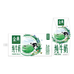 伊利 金典纯牛奶200ml*12盒 3.6g优质乳蛋白 1箱