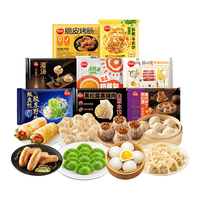 思念 灌汤包水饺烧卖组合装 3.23kg 8袋 水饺/馄饨