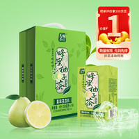 天喔 蜂蜜柚子茶250ml*16盒整箱装 年货礼盒果味饮料小包便携饮品