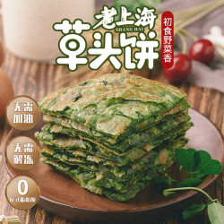 粮全其美 草头饼400g*1包