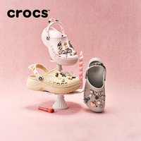 crocs 超级88年中盛典Crocs卡骆驰贝雅云彩洞洞鞋女鞋沙滩鞋