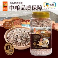 悠采 中粮低糖高纤冲调黑麦片1250g 罐装 饱腹营养代餐 冲饮谷物
