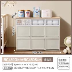 爱丽思 收纳箱储物柜 11件套 106.4*78.5*46cm