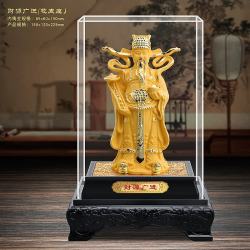 艾格辰 绒沙金财神爷摆件
