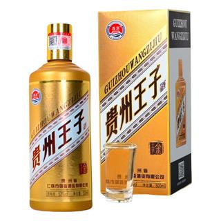贵和泉 金王子 53度酱香型白酒 500mL*1瓶