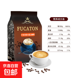 夫卡顿 卡布奇诺 蓝山风味速溶咖啡 10g*30条 混合袋装