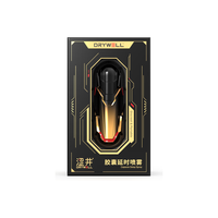 涩井 男用延时喷剂 10ml