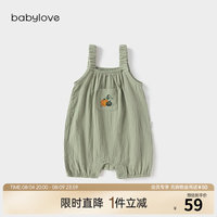 Babylove 婴幼儿连体衣夏季薄款纯棉透气纱布无袖吊带哈衣爬服可爱 青玉绿 66cm