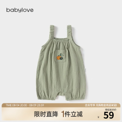 Babylove 婴幼儿连体衣夏季薄款纯棉透气纱布无袖吊带哈衣爬服可爱 青玉绿 66cm