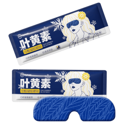 超亚医药 叶黄素护眼贴 2片装