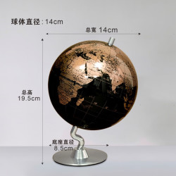 艾格辰 多语言地球仪地理教学摆件